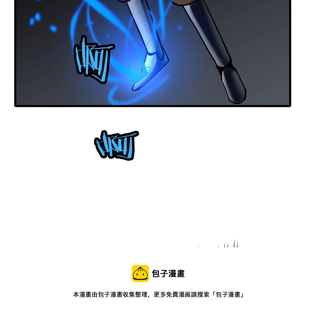 第48话 他所守护的是...10