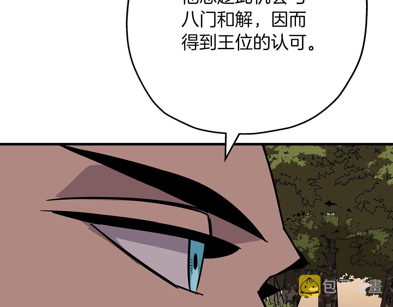 第84话 我为她而存在76