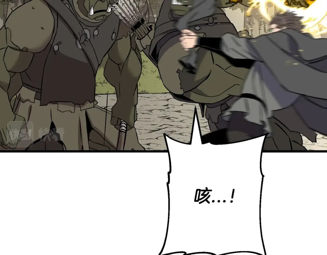 第103话 大事不妙139