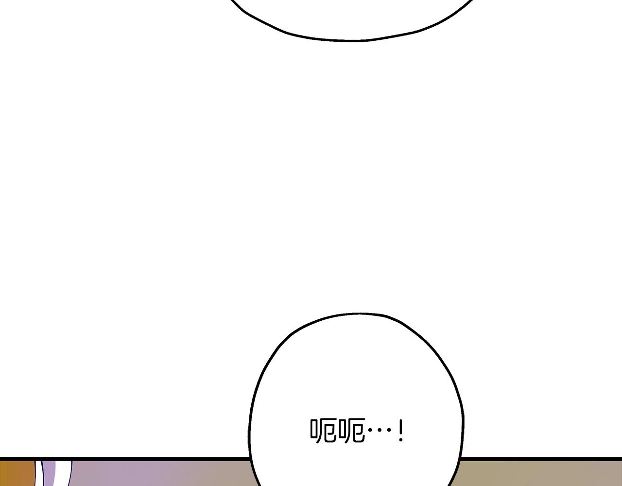 第26话 暴打121