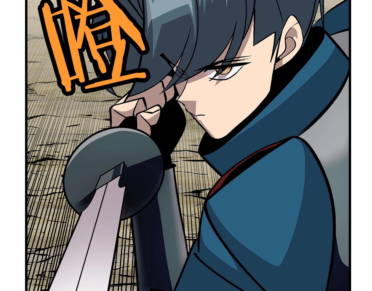 第47话 胜负手37