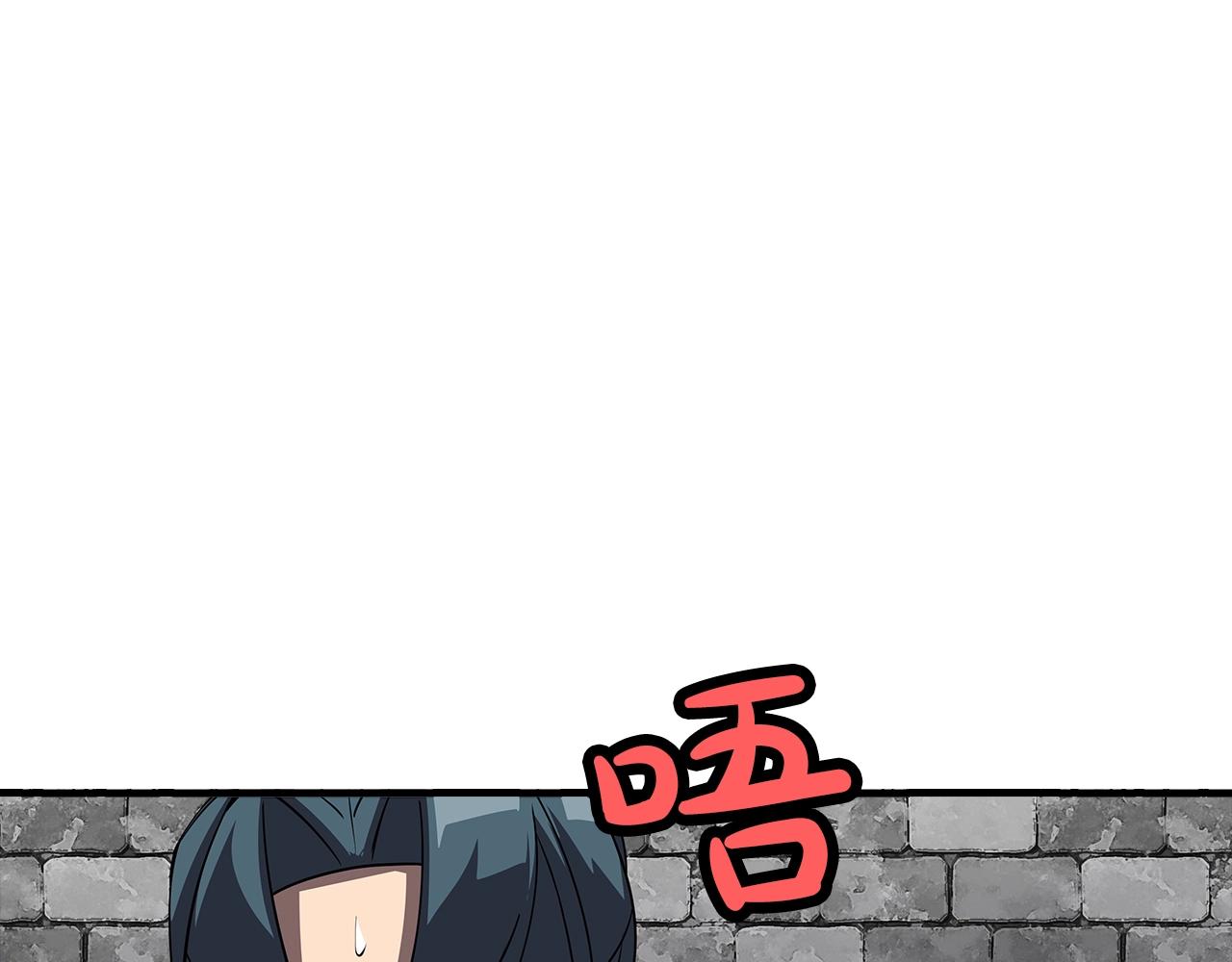 第58话 我爱画画！我爱画画！58