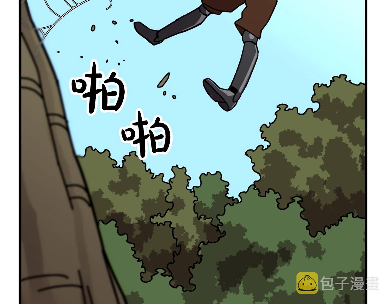 第2话 狩猎105
