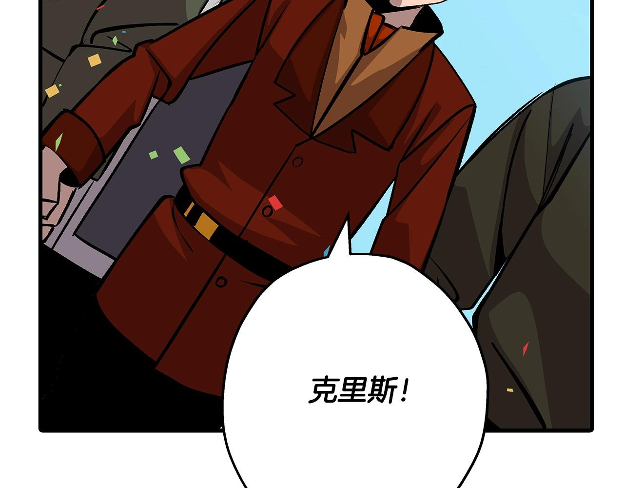 第53话 王都18