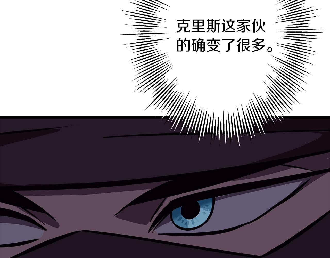 第63话 雷霆之怒73