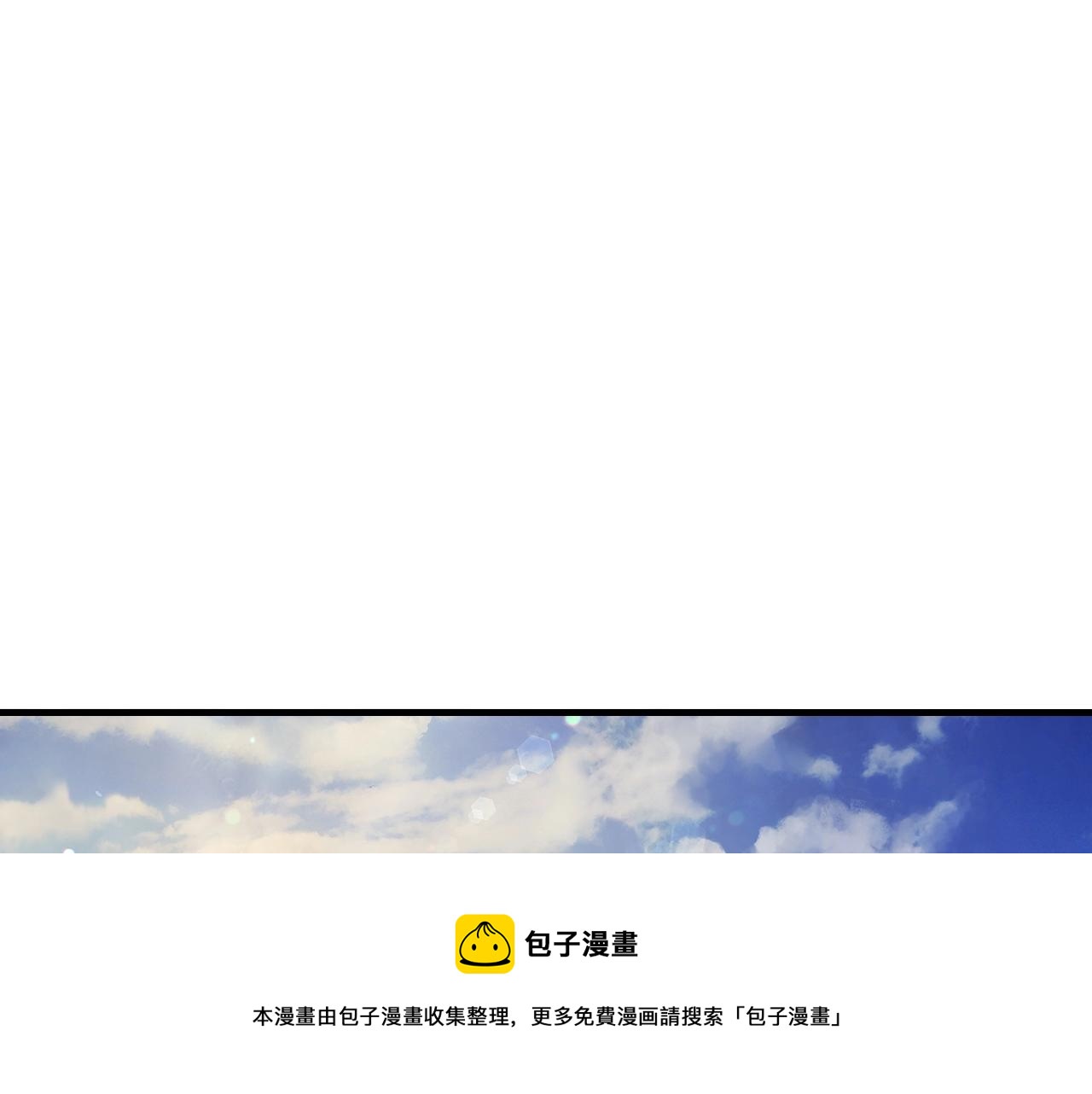 第58话 我爱画画！我爱画画！140