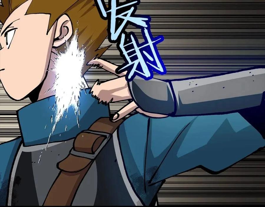 第19话 跟我上！杀敌！132