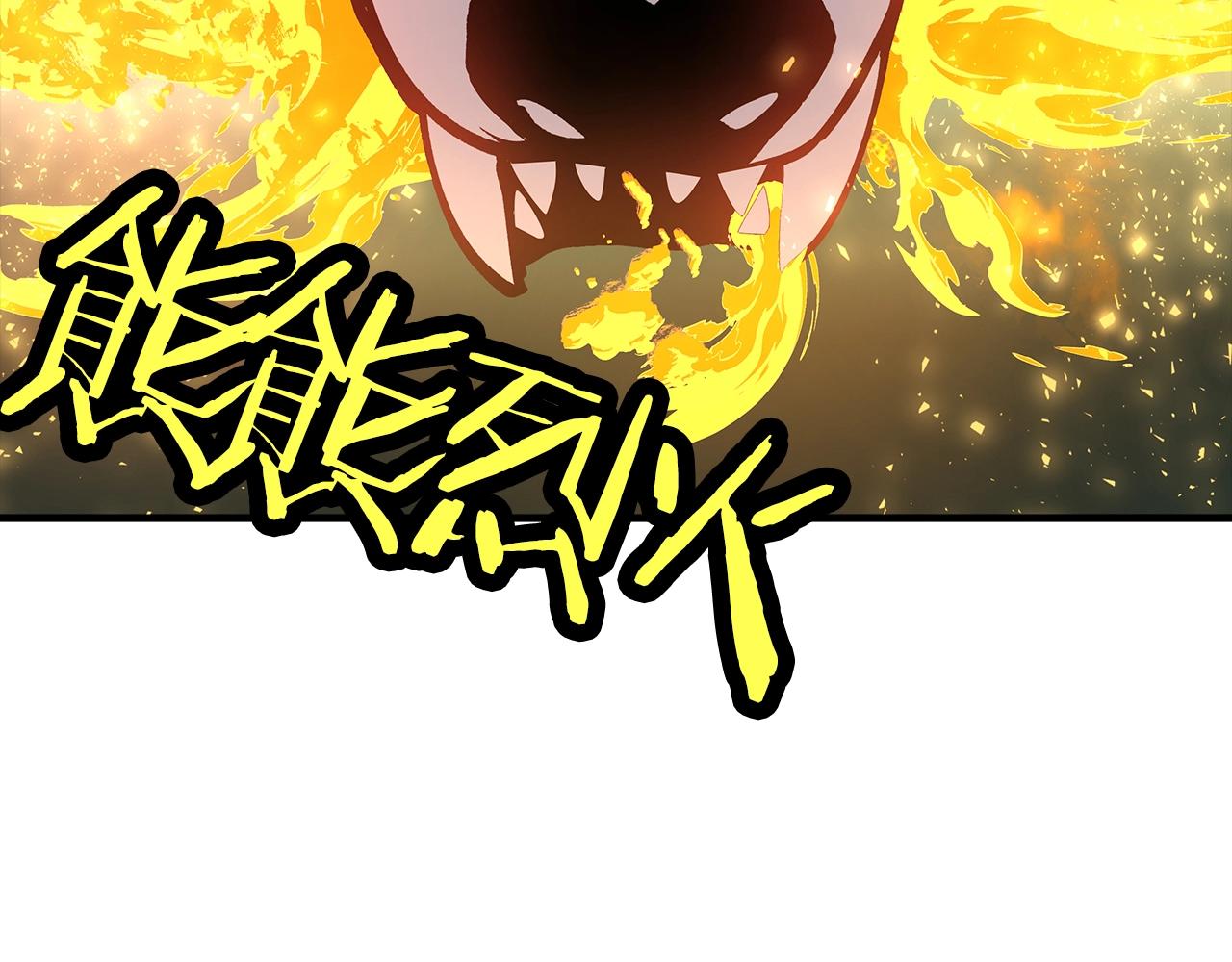 第31话 跑路喽！王子！92