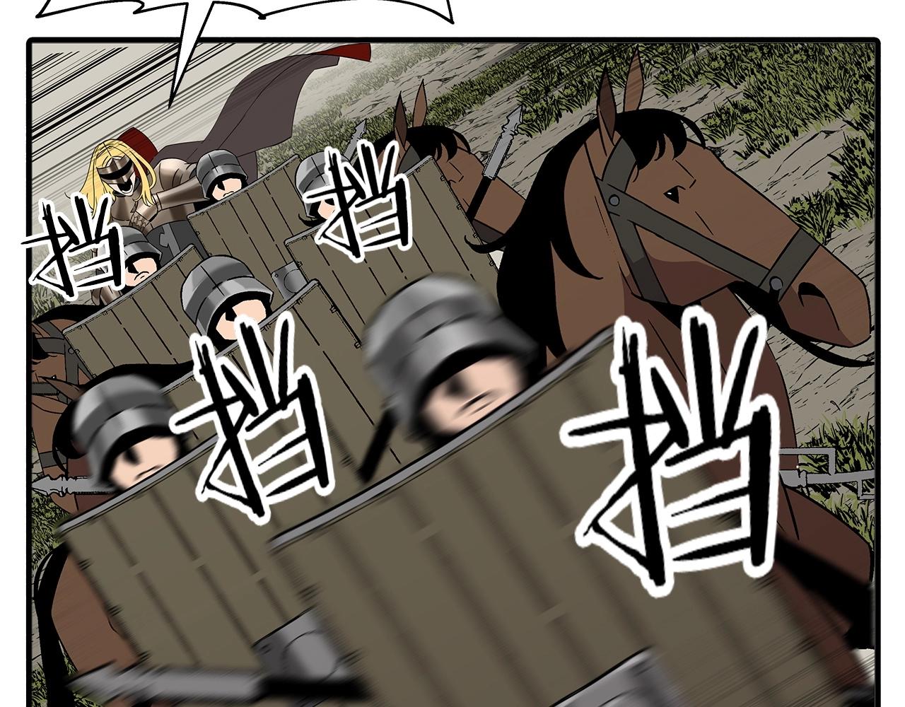 第89话 王者之证！180