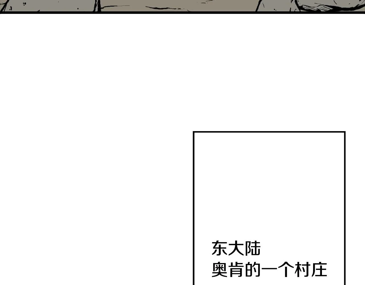 第101话 送你和平179