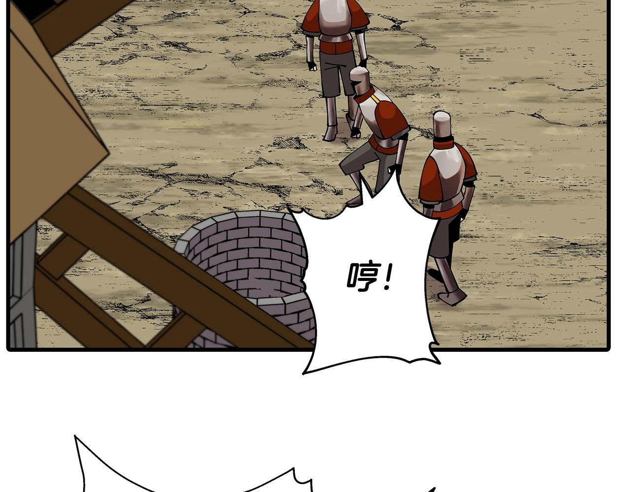 第37话 新的舞台127