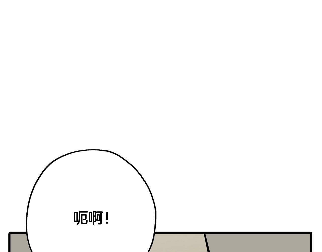 第59话 领主克里斯56