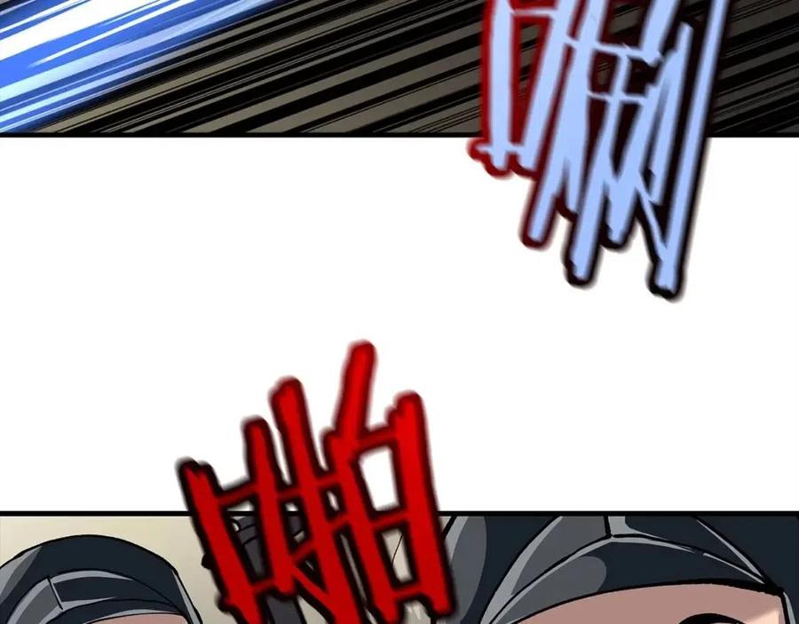 第19话 跟我上！杀敌！53