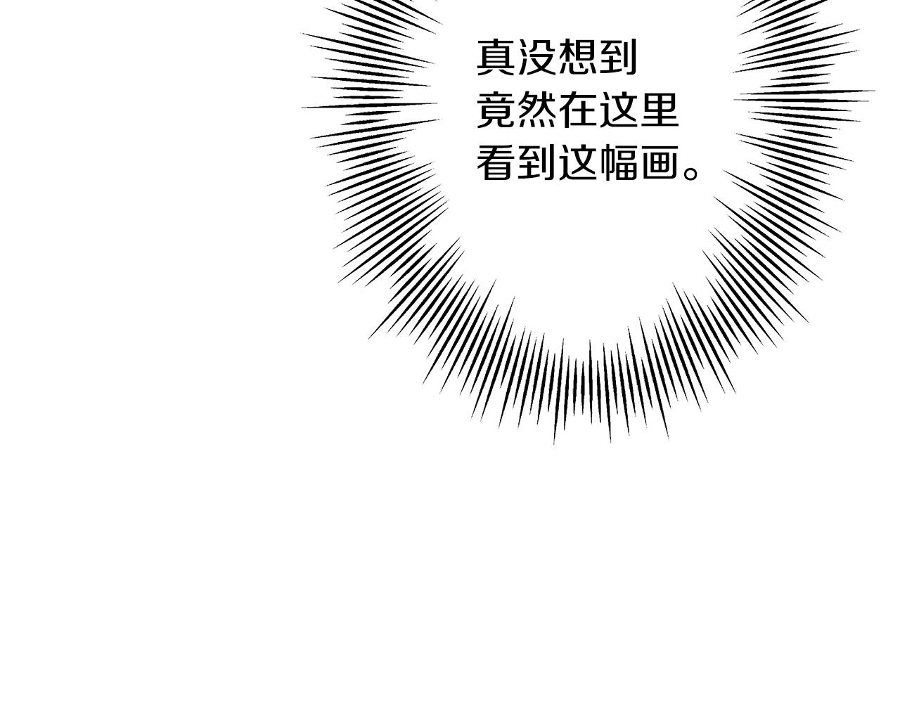 第58话 我爱画画！我爱画画！89