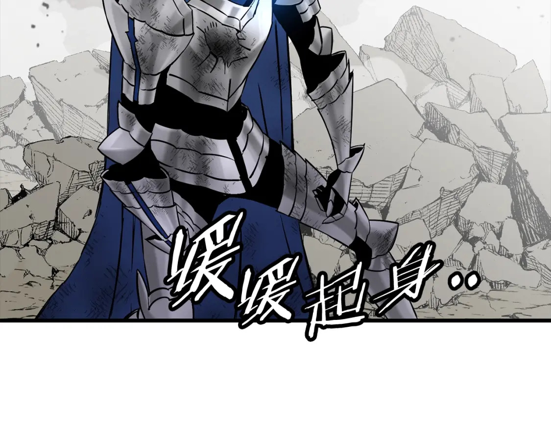 第119话117