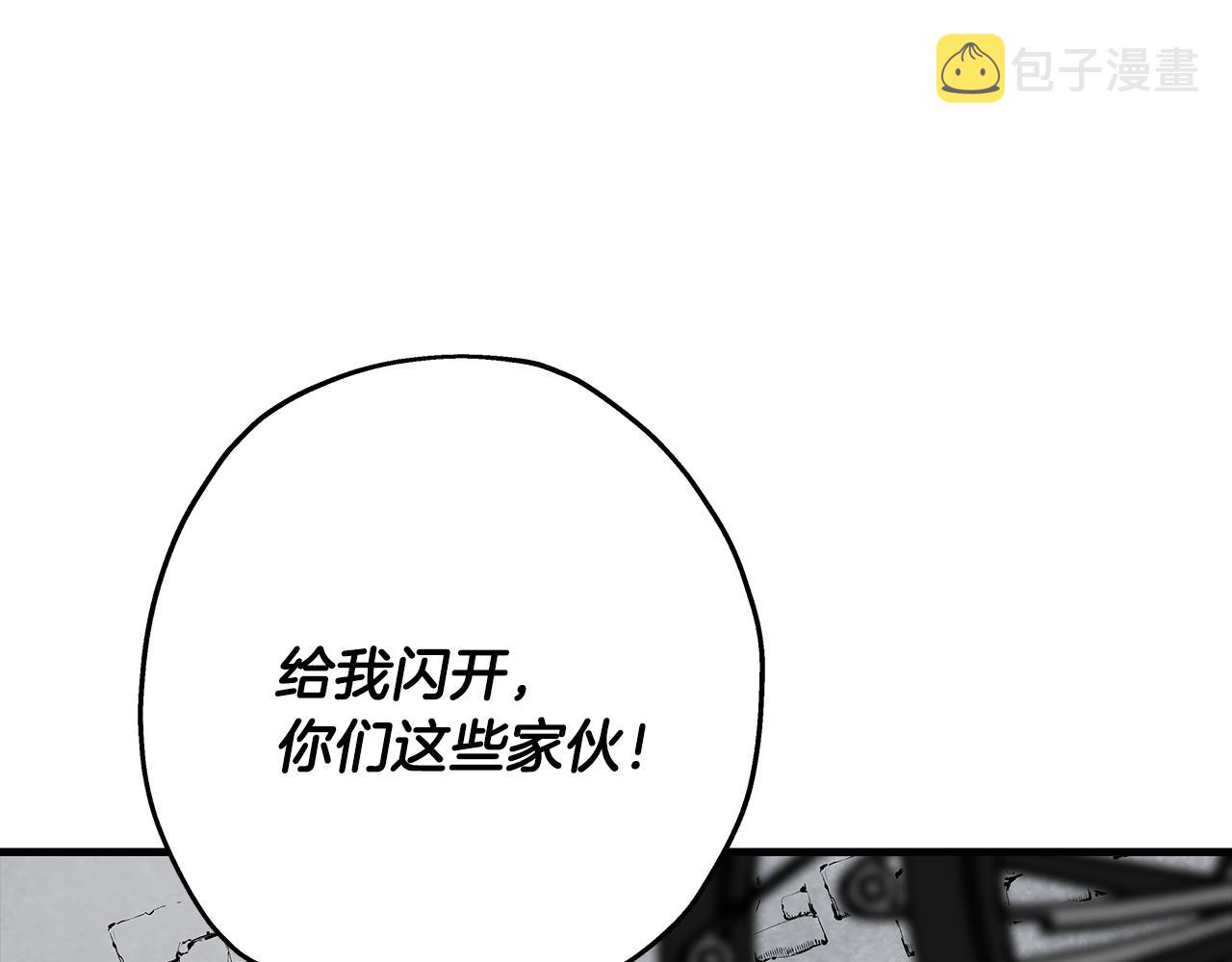 第80话 最后的机会186