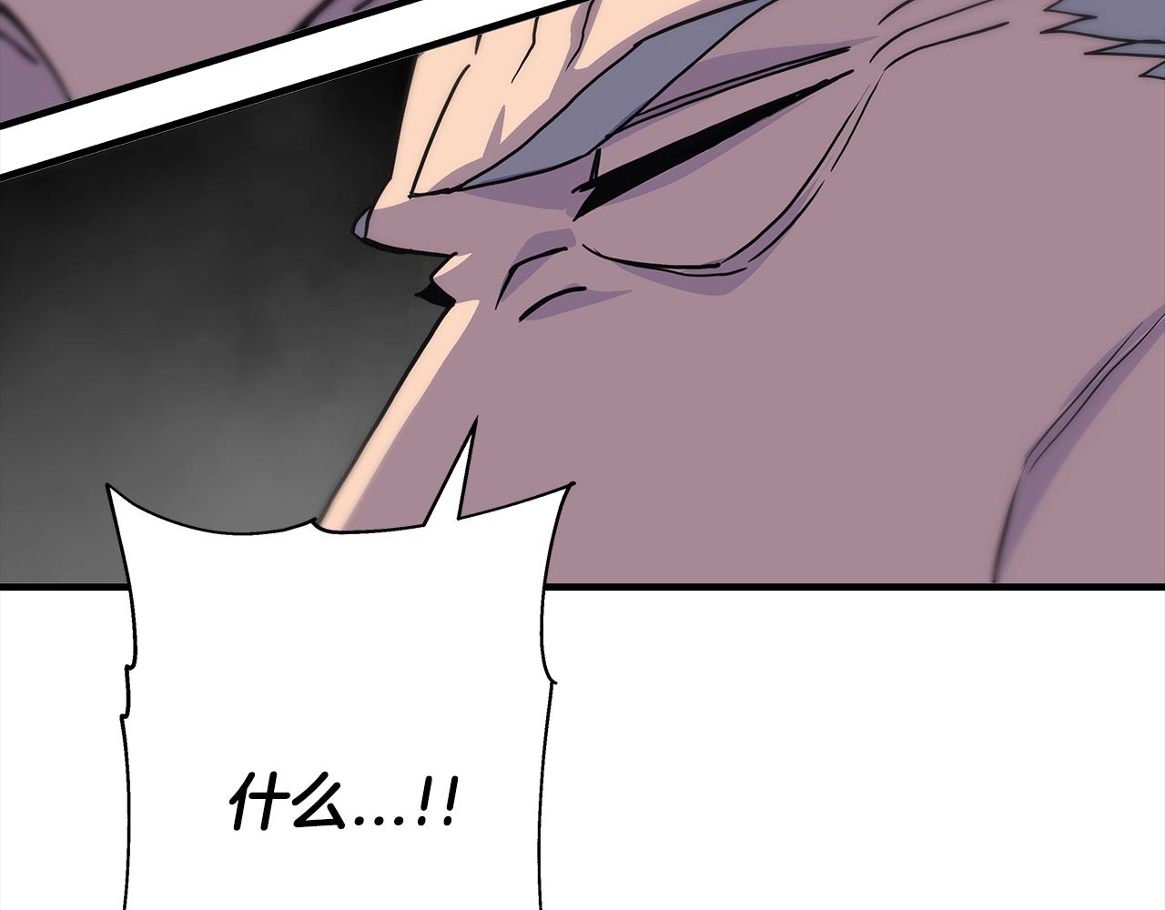 第95话 “狂欢”166