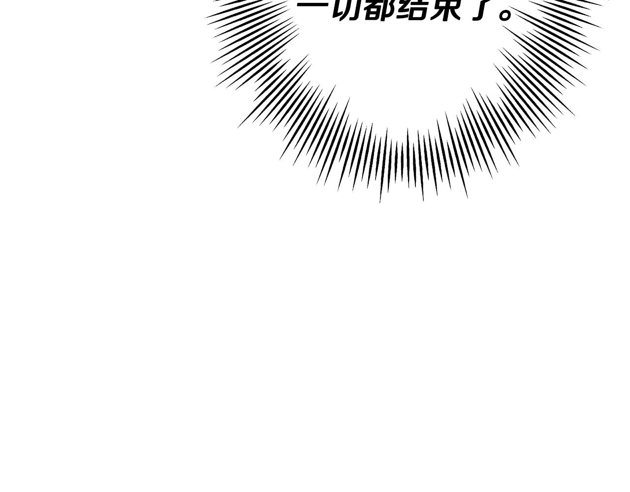 第82话 对不起，我是重生者178