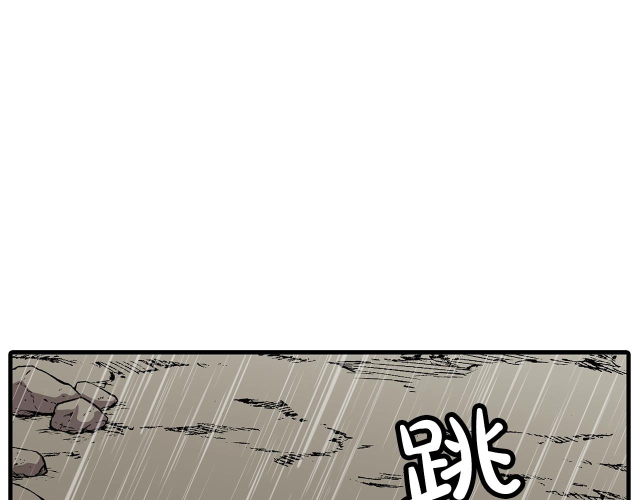 第82话 对不起，我是重生者170