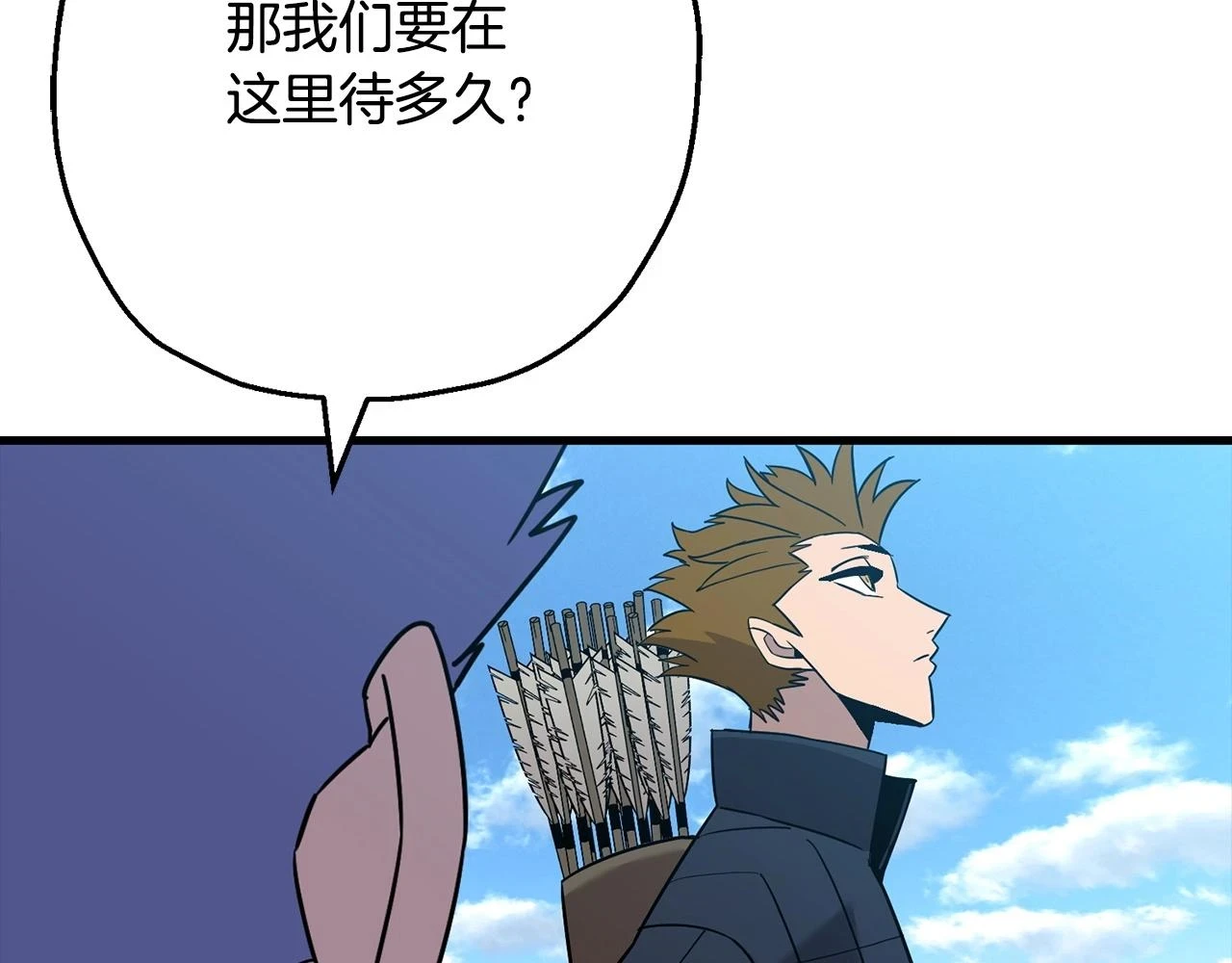 第101话 送你和平122