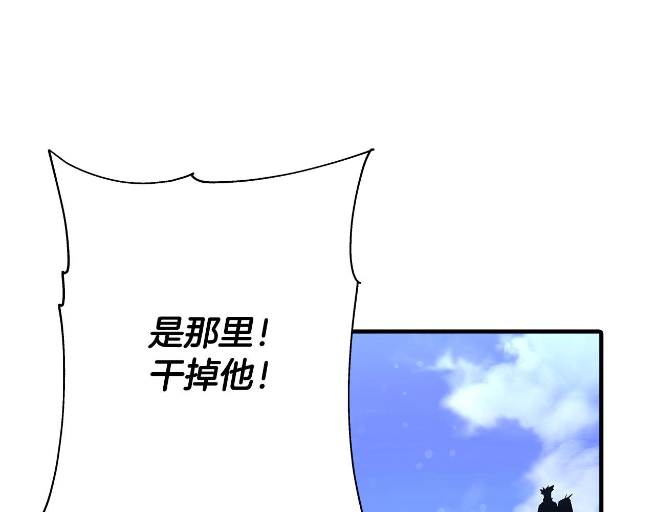 第39话 利刃49