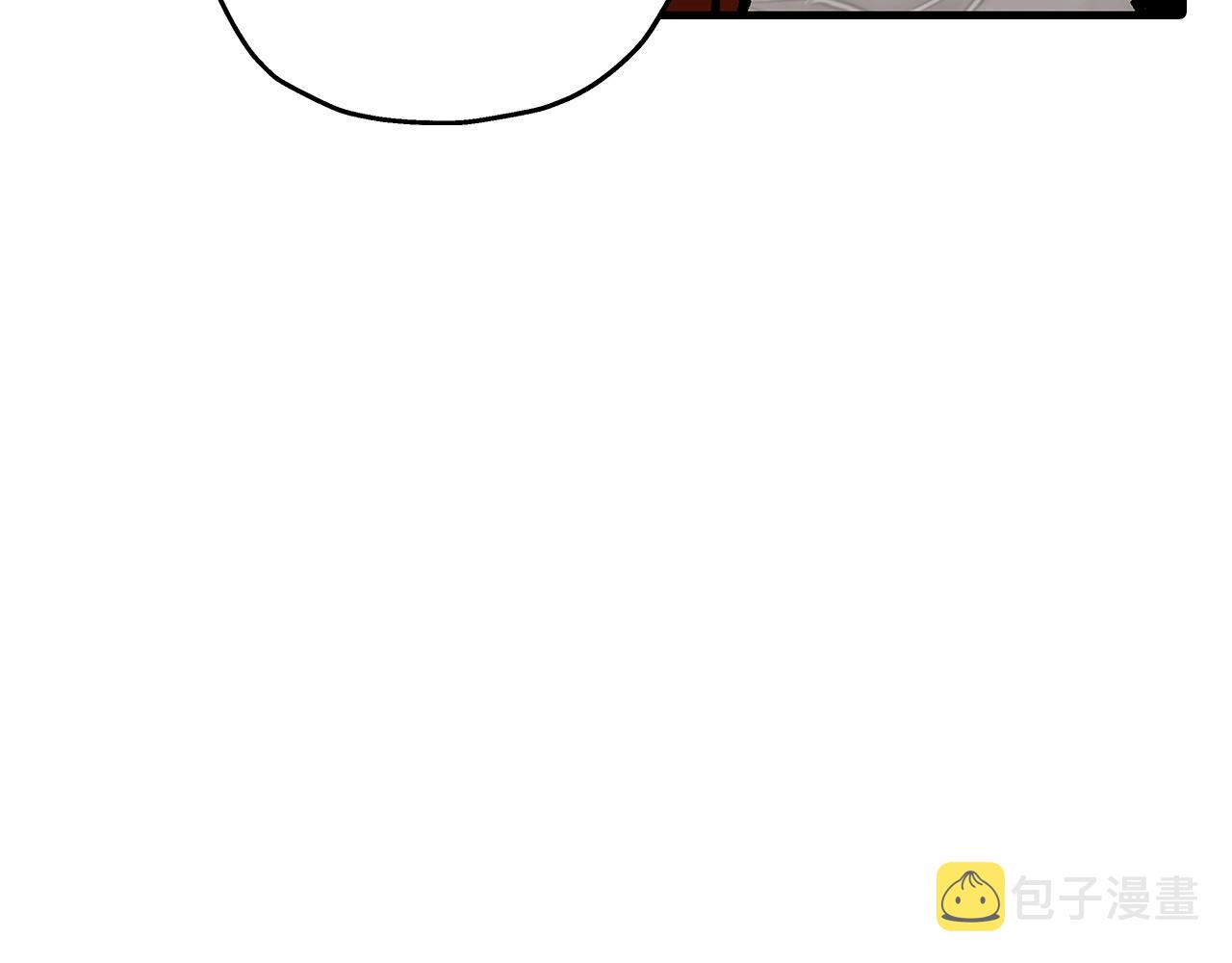 第54话 皇叔14