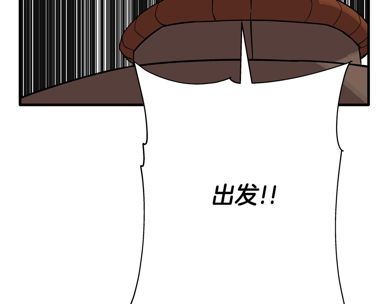 第75话 领主之战164