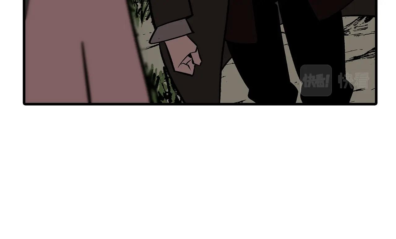 第57话 扩张势力97