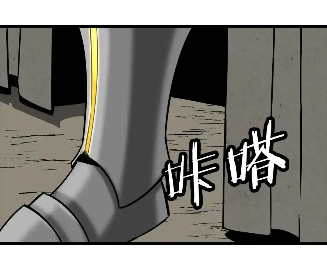 第109话！归来！兽人之战继续150