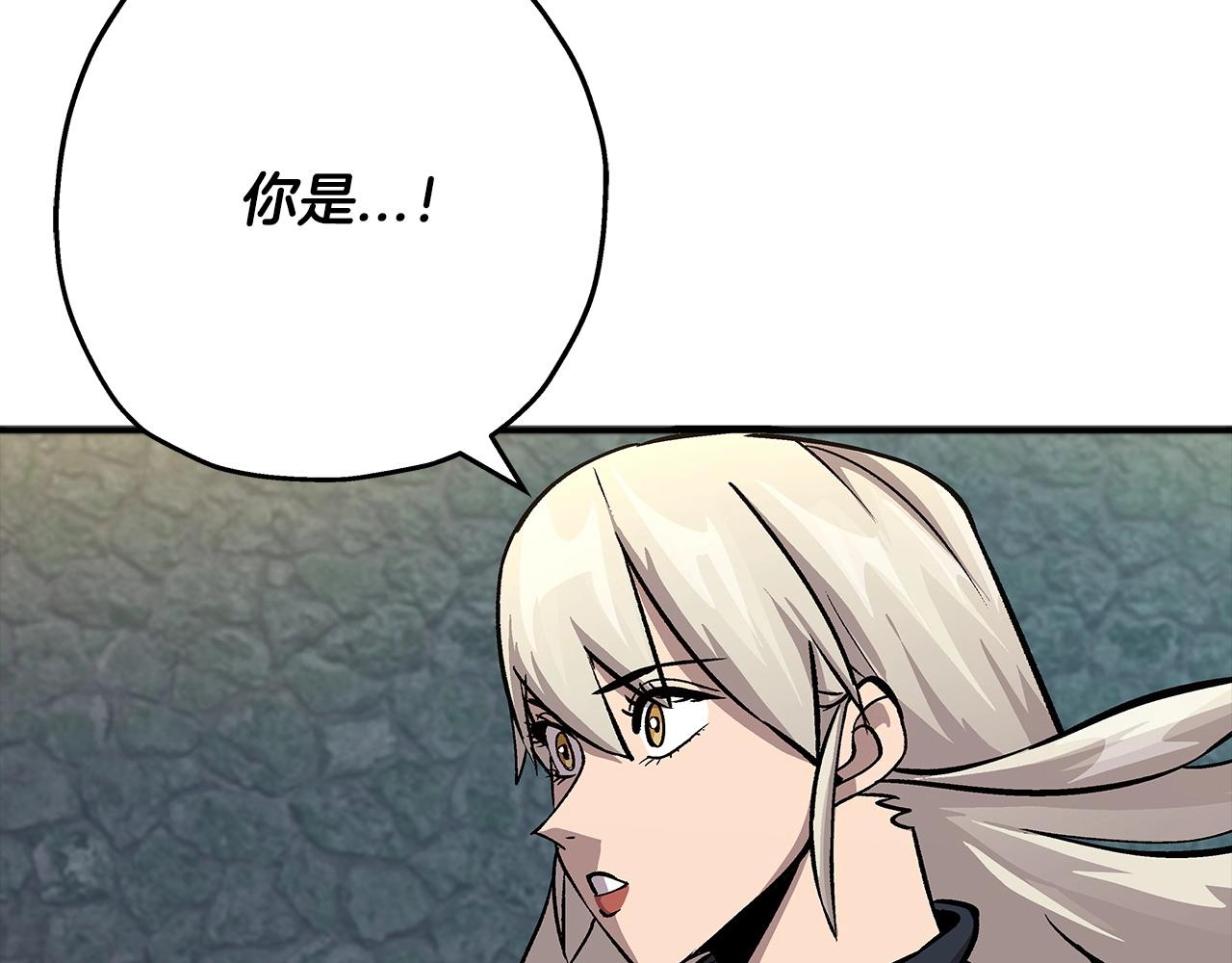 第50话 战争的终结202