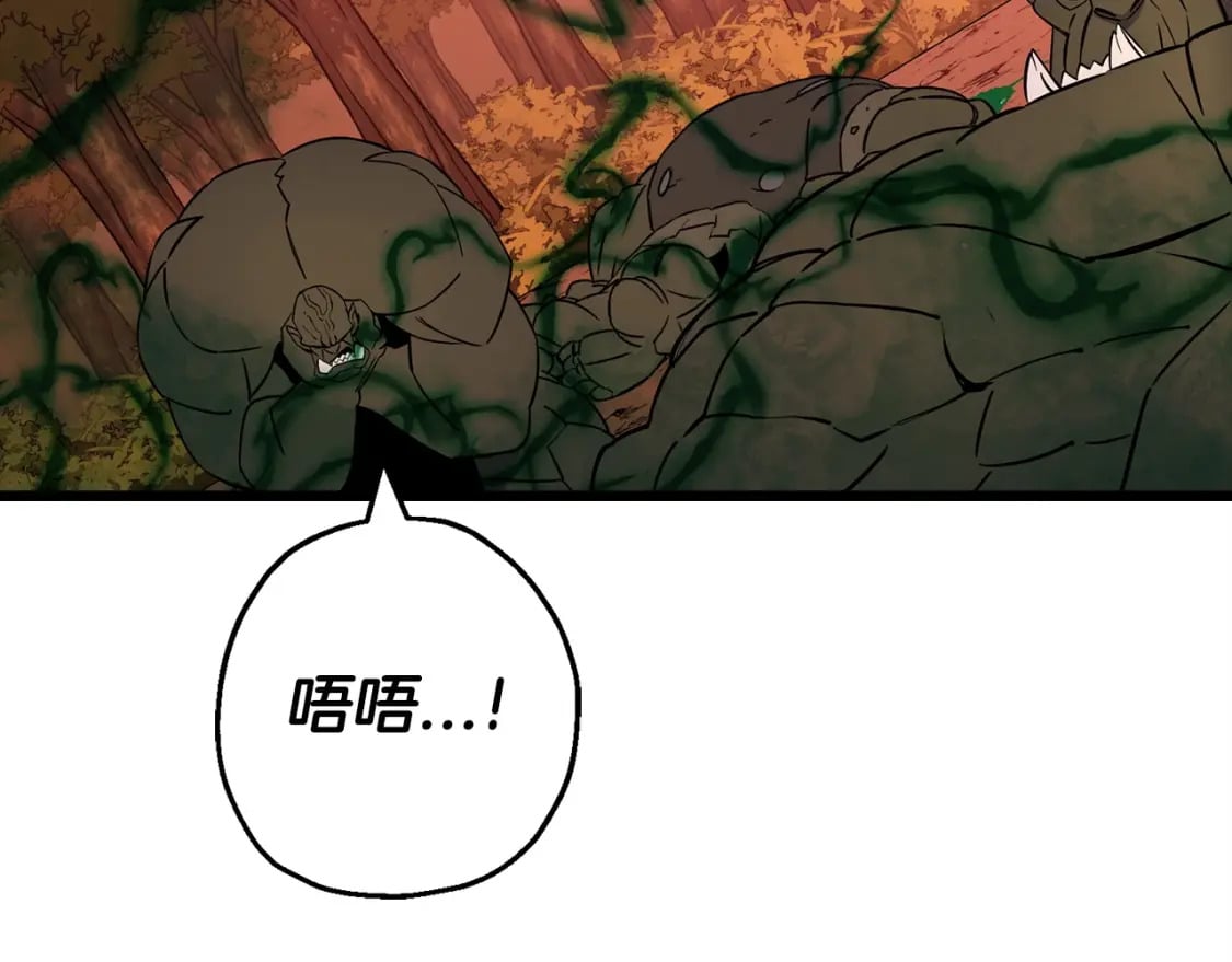 第116话 狂暴的白丝59