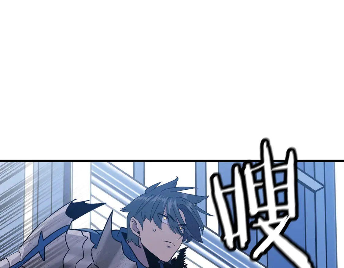 第138话 龙的愿望172