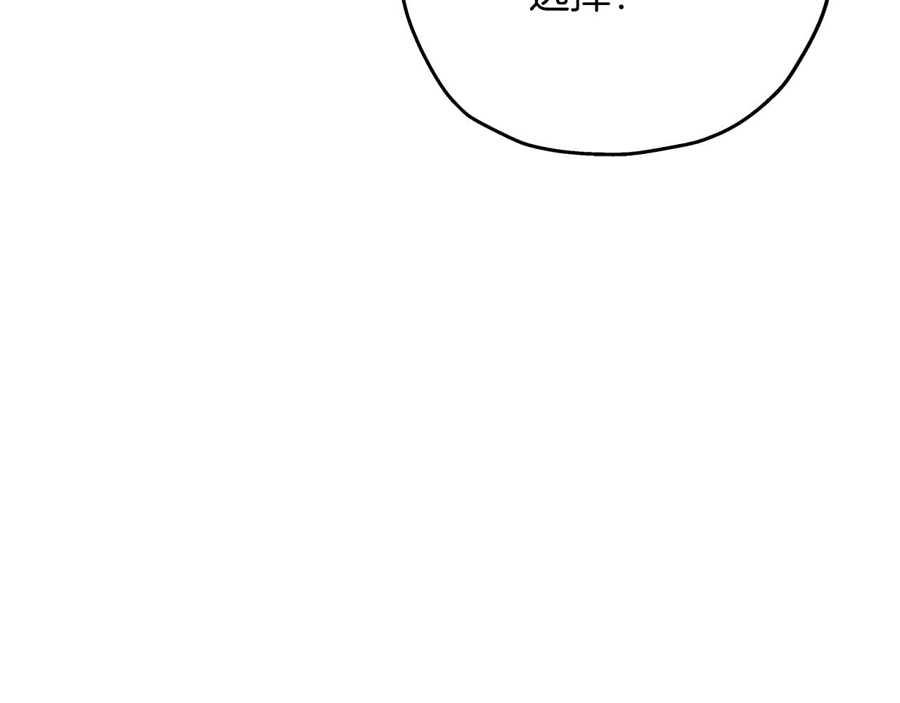 第83话 大事件183