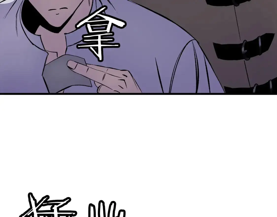 第124话 精灵75