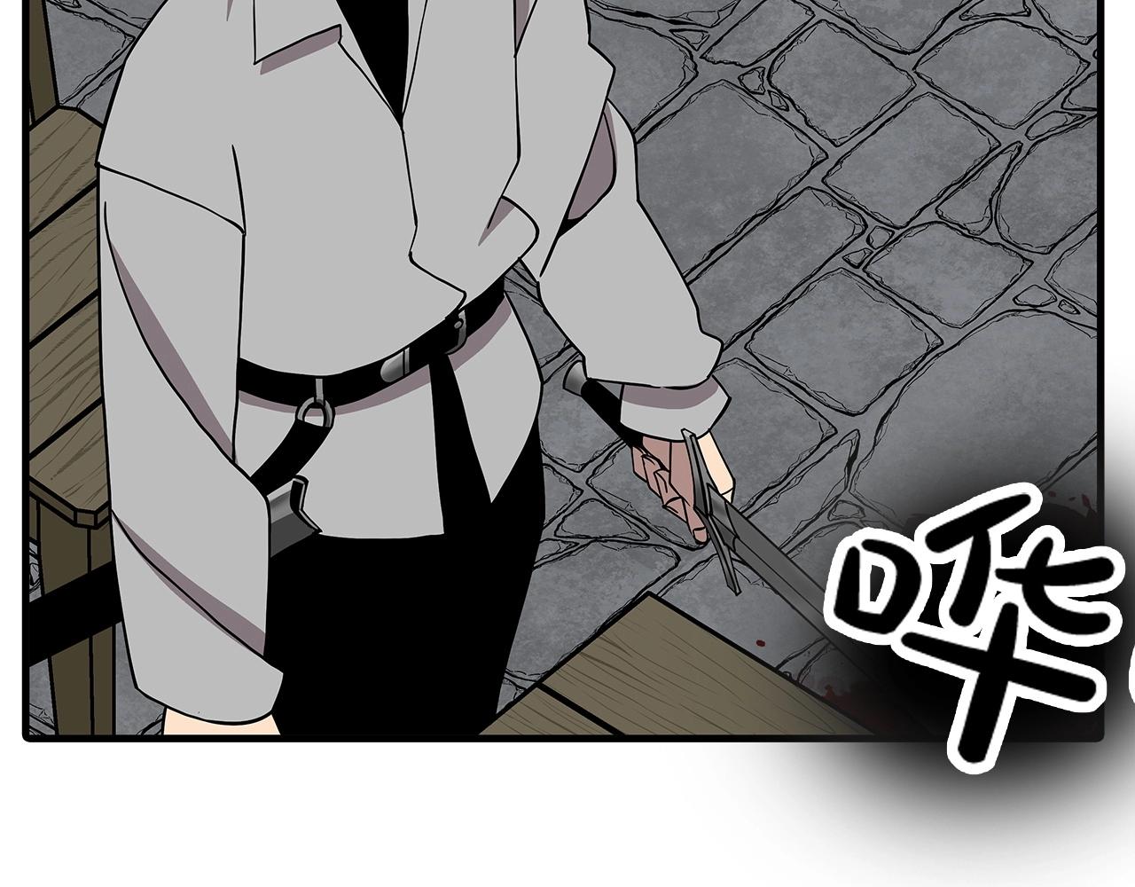 第79话 我有一个梦想141