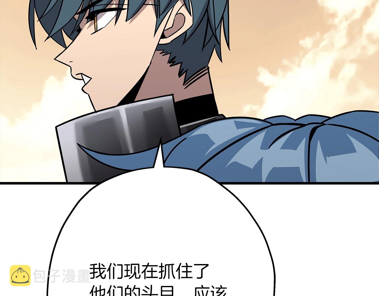 第79话 我有一个梦想6