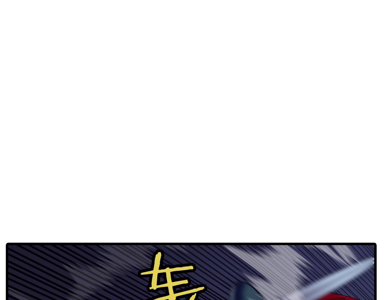 第52话 通往王城的道路66