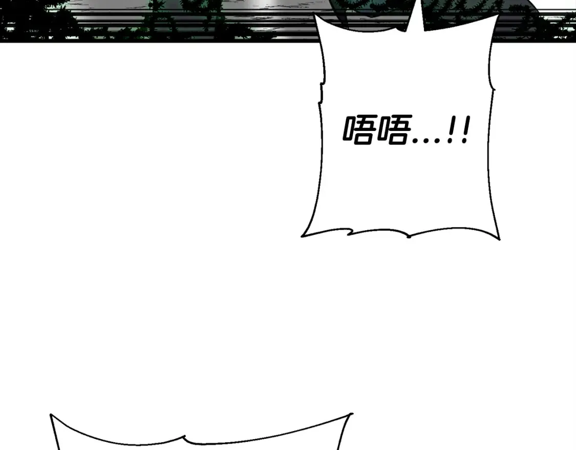 第132话 第一骑士57