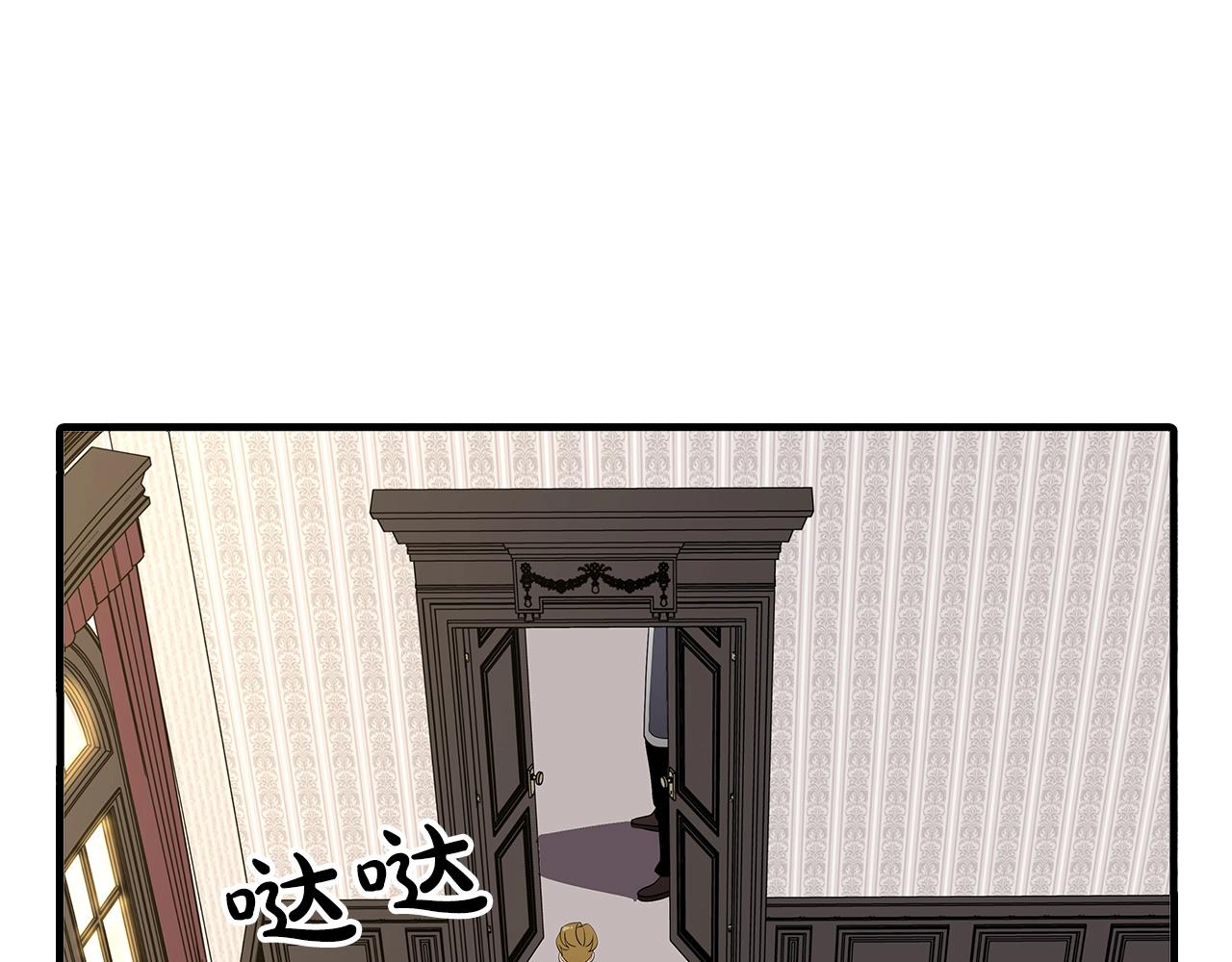 第58话 我爱画画！我爱画画！12