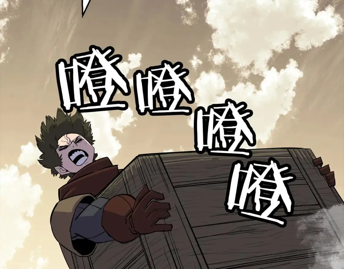 第122话 解救135