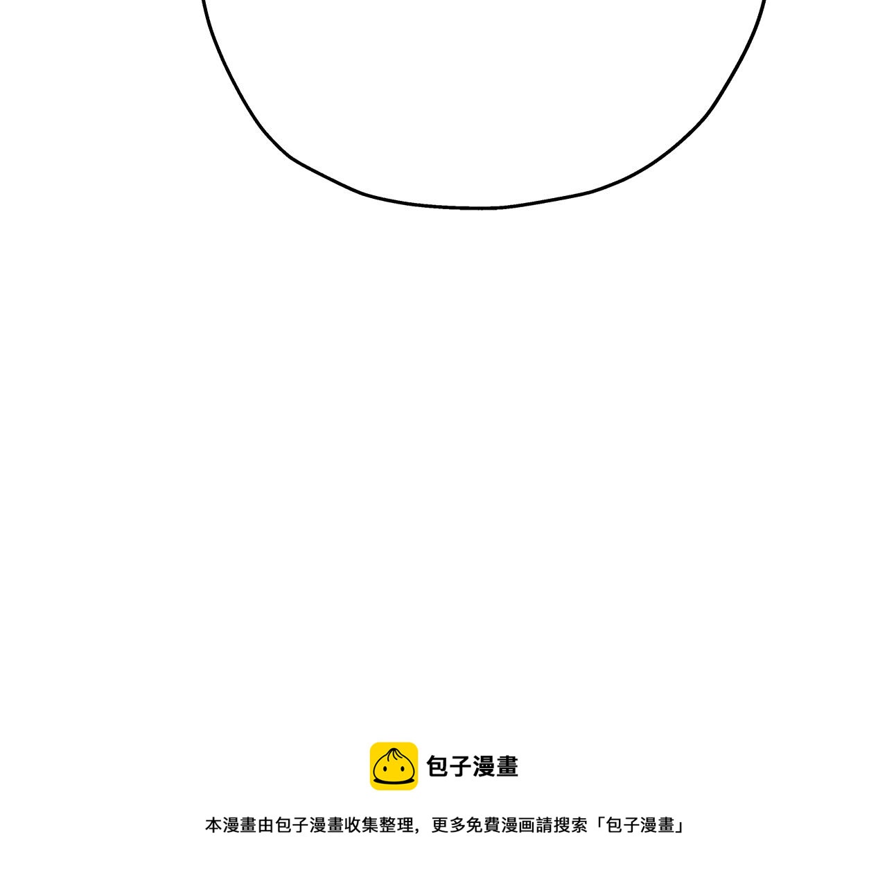 第41话 围剿120