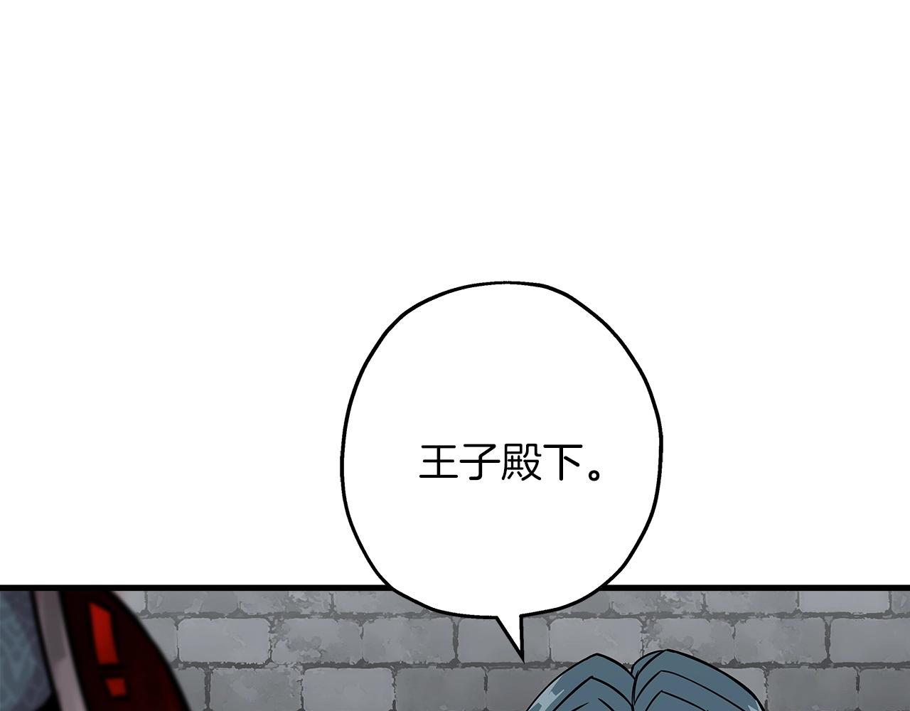 第74话 卑劣96