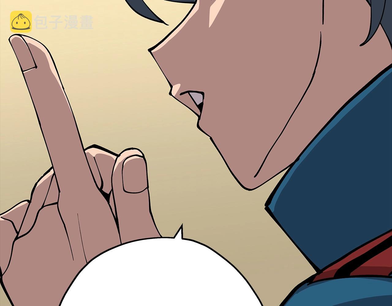 第29话 棘手的任务啊134