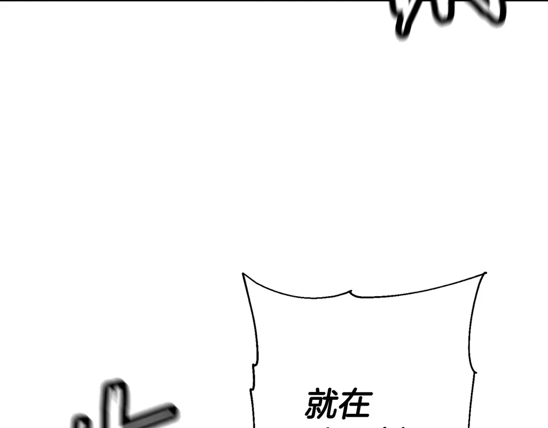 第138话 龙的愿望224