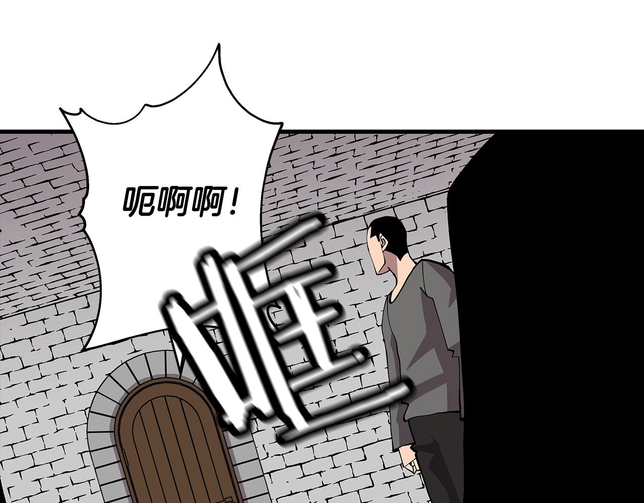 第25话 没搞错吧？194
