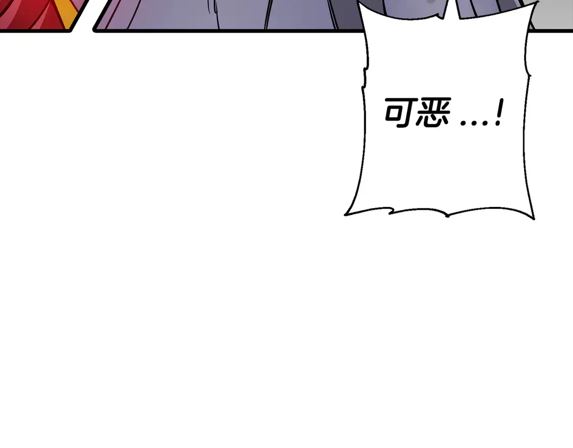 第136话 后之匕39