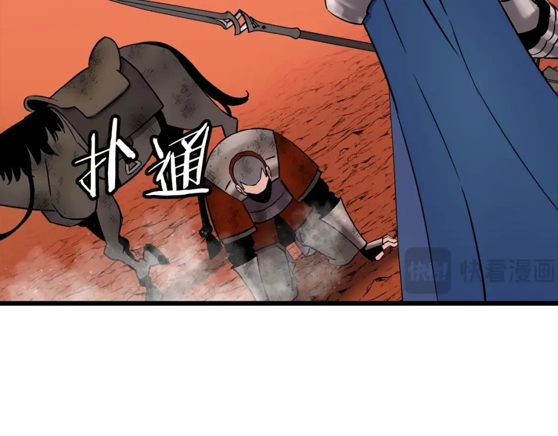 第116话 狂暴的白丝119