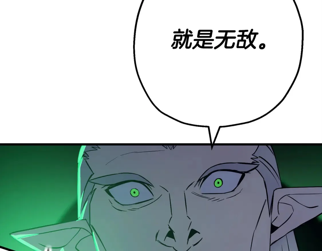 第132话 第一骑士91
