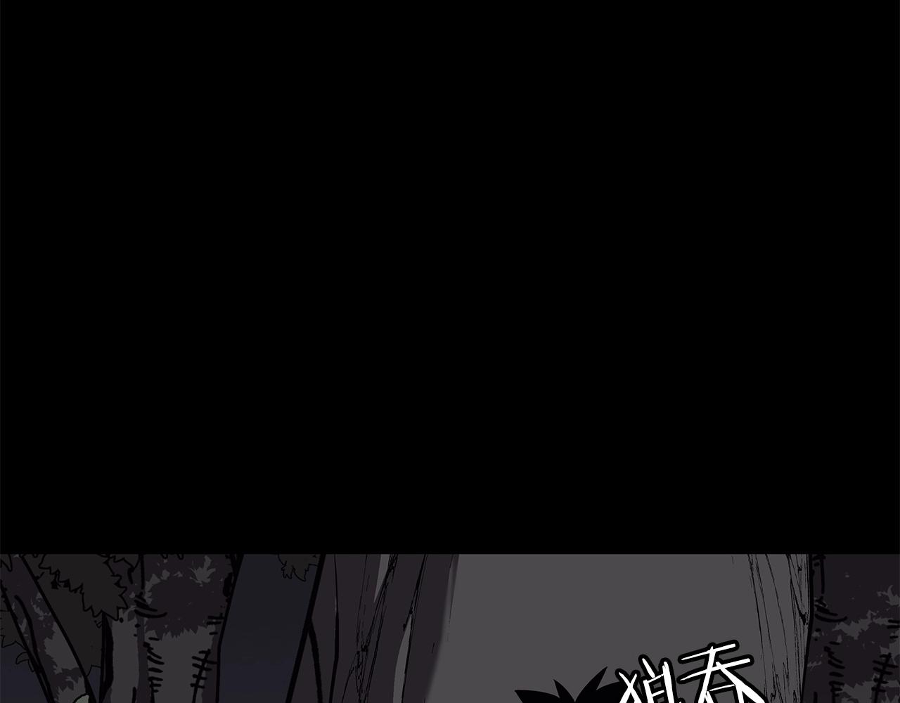 第65话 我叫阿克斯！175