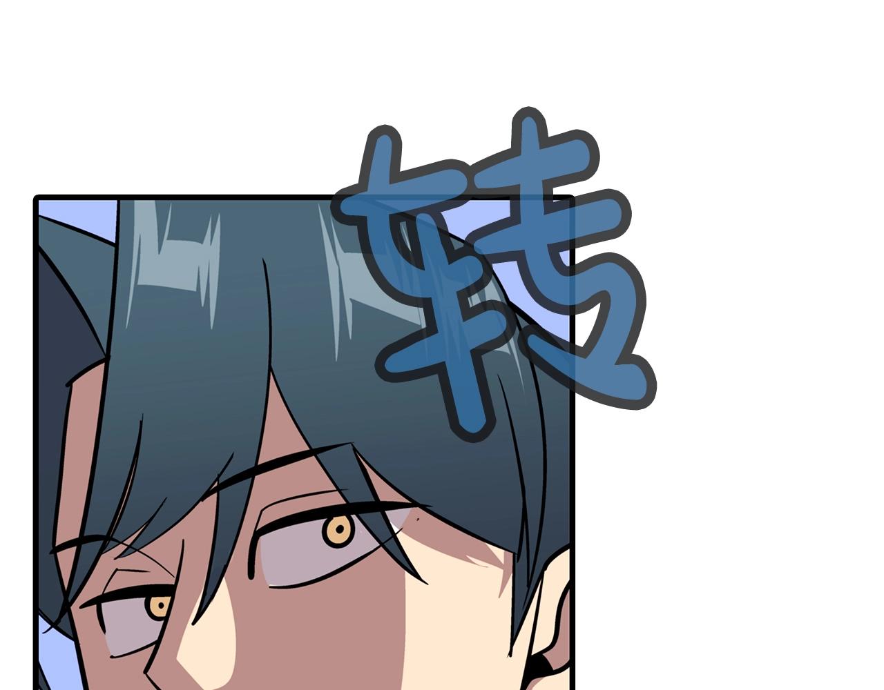 第8话 你想叛变？101